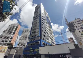 Foto 1 de Apartamento com 2 Quartos para alugar, 58m² em Aldeota, Fortaleza