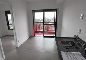 Foto 1 de Apartamento com 1 Quarto à venda, 28m² em Campo Belo, São Paulo