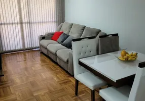 Foto 1 de Apartamento com 2 Quartos à venda, 61m² em Super Quadra, São Paulo