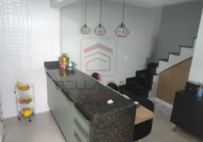 Foto 1 de Casa de Condomínio com 2 Quartos à venda, 82m² em Vila Prudente, São Paulo