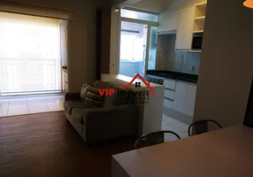 Foto 1 de Apartamento com 1 Quarto para alugar, 48m² em Centro, Jundiaí