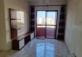 Foto 1 de Apartamento com 2 Quartos para venda ou aluguel, 71m² em Rudge Ramos, São Bernardo do Campo
