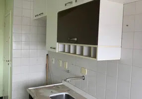 Foto 1 de Apartamento com 2 Quartos à venda, 50m² em Vila Carlos de Campos, São Paulo