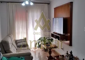 Foto 1 de Apartamento com 3 Quartos à venda, 144m² em Jardim São Luiz, Ribeirão Preto