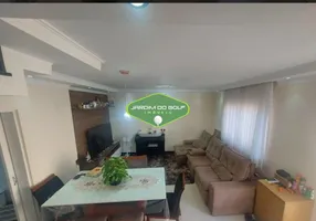 Foto 1 de Casa de Condomínio com 3 Quartos à venda, 80m² em Jardim da Pedreira, São Paulo