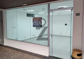 Foto 1 de Sala Comercial para alugar, 32m² em Jardim Nasralla, Bauru