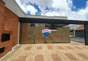 Foto 1 de Ponto Comercial para alugar, 290m² em Centro, Mogi Guaçu