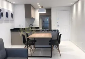 Foto 1 de Flat com 2 Quartos à venda, 75m² em Jardins, São Paulo