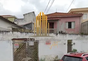 Foto 1 de Lote/Terreno à venda, 511m² em Vila Sônia, São Paulo
