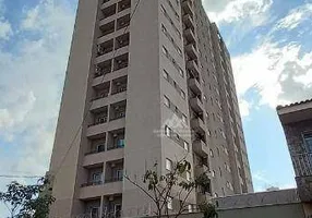 Foto 1 de Apartamento com 2 Quartos à venda, 47m² em Ipiranga, Ribeirão Preto