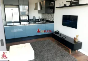 Foto 1 de Flat com 1 Quarto à venda, 42m² em Vila Nova Conceição, São Paulo