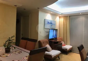 Foto 1 de Apartamento com 2 Quartos à venda, 57m² em Brás, São Paulo