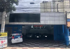 Foto 1 de Ponto Comercial para alugar, 210m² em Centro, Guarulhos