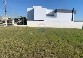 Foto 1 de Lote/Terreno à venda, 450m² em Centro, Capela do Alto