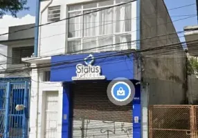 Foto 1 de Prédio Comercial à venda, 580m² em Ipiranga, São Paulo