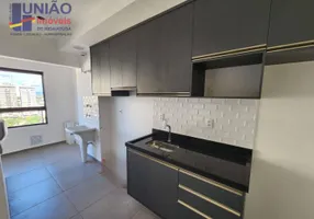 Foto 1 de Apartamento com 2 Quartos para alugar, 63m² em Jardim Dom Bosco, Indaiatuba