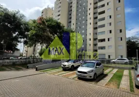 Foto 1 de Apartamento com 2 Quartos para alugar, 47m² em Engenheiro Goulart, São Paulo