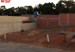 Foto 1 de Lote/Terreno à venda, 125m² em Centreville, Cotia