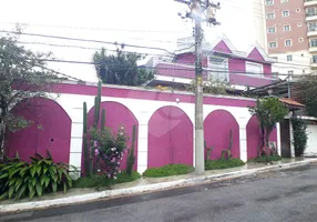 Foto 1 de Sobrado com 2 Quartos para venda ou aluguel, 85m² em Vila Pauliceia, São Paulo