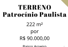 Foto 1 de Lote/Terreno à venda, 222m² em Centro, Patrocínio Paulista