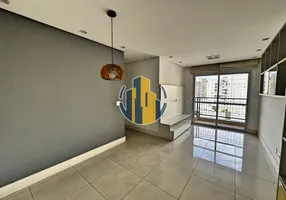 Foto 1 de Apartamento com 3 Quartos à venda, 75m² em Vila Mariana, São Paulo