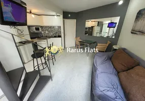 Foto 1 de Flat com 1 Quarto para alugar, 46m² em Vila Nova Conceição, São Paulo