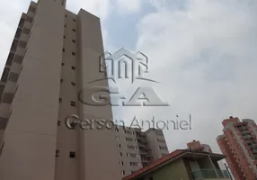 Foto 1 de Apartamento com 3 Quartos à venda, 65m² em Vila Guedes, São Paulo