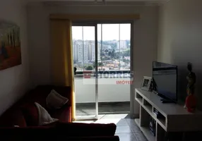 Foto 1 de Apartamento com 3 Quartos à venda, 75m² em Vila Sônia, São Paulo