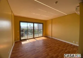 Foto 1 de Sala Comercial para alugar, 39m² em Indianópolis, São Paulo