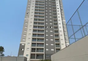 Foto 1 de Apartamento com 2 Quartos para alugar, 66m² em Residencial Paiaguas, Cuiabá