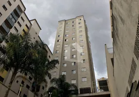 Foto 1 de Apartamento com 2 Quartos à venda, 48m² em Centro, Poços de Caldas