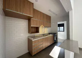 Foto 1 de Apartamento com 1 Quarto para alugar, 79m² em Jardim Aquarius, São José dos Campos