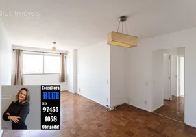 Foto 1 de Apartamento com 2 Quartos à venda, 71m² em Moema, São Paulo