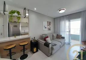Foto 1 de Apartamento com 2 Quartos à venda, 61m² em Jardim Leocadia, Sorocaba