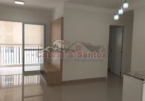 Foto 1 de Apartamento com 3 Quartos para alugar, 80m² em Parque Industrial, Itu