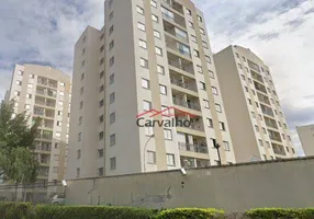 Foto 1 de Apartamento com 2 Quartos para venda ou aluguel, 55m² em Carandiru, São Paulo