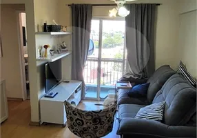 Foto 1 de Apartamento com 2 Quartos à venda, 63m² em Pirituba, São Paulo