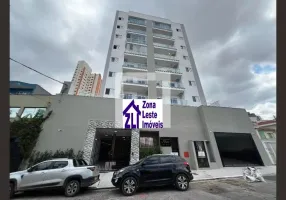 Foto 1 de Apartamento com 1 Quarto para alugar, 33m² em Vila Formosa, São Paulo