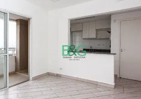 Foto 1 de Apartamento com 2 Quartos à venda, 61m² em Vila Galvão, Guarulhos