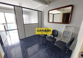 Foto 1 de Sala Comercial à venda, 44m² em Jardim do Mar, São Bernardo do Campo