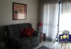 Foto 1 de Flat com 1 Quarto para alugar, 35m² em Moema, São Paulo