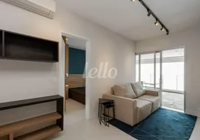 Foto 1 de Apartamento com 1 Quarto para alugar, 64m² em Pinheiros, São Paulo