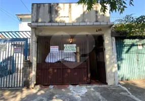 Foto 1 de Casa com 2 Quartos à venda, 132m² em Vila Mariana, São Paulo