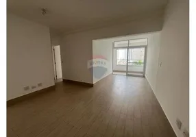 Foto 1 de Apartamento com 2 Quartos para alugar, 76m² em Jardim Aquarius, São José dos Campos