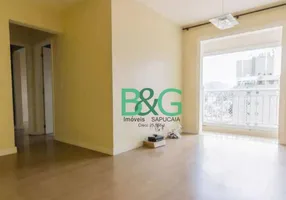 Foto 1 de Apartamento com 2 Quartos à venda, 62m² em Vila Rosalia, Guarulhos