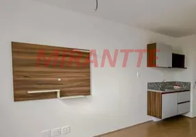 Foto 1 de Apartamento com 1 Quarto para alugar, 20m² em Brás, São Paulo