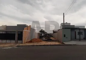 Foto 1 de Lote/Terreno à venda, 200m² em Residencial Vila dos Eucaliptos, Salto