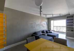 Foto 1 de Apartamento com 2 Quartos para alugar, 76m² em Vila Madalena, São Paulo