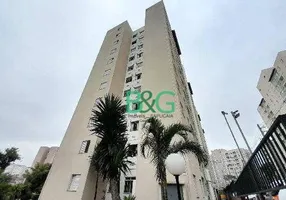 Foto 1 de Apartamento com 2 Quartos à venda, 48m² em Jardim São Miguel, Ferraz de Vasconcelos