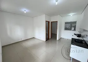 Foto 1 de Apartamento com 1 Quarto para alugar, 41m² em Móoca, São Paulo
